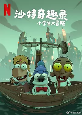 成人综合久久精品色婷婷