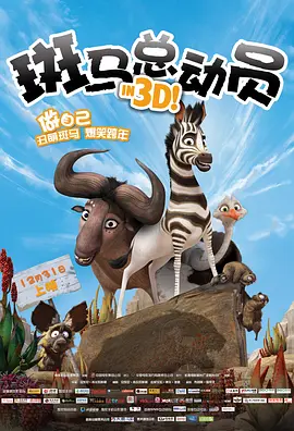 成人综合久久精品色婷婷