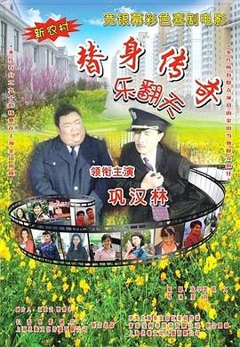 成人综合久久精品色婷婷